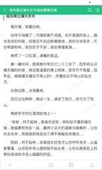 菲律宾保关价格 保关流程是什么